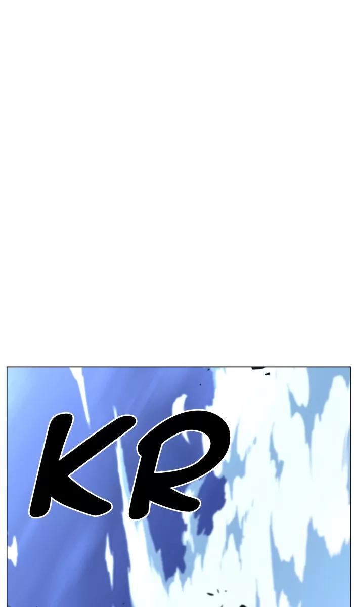 Noblesse Chapter 466 page 27 - Chapter 466: Ep.465