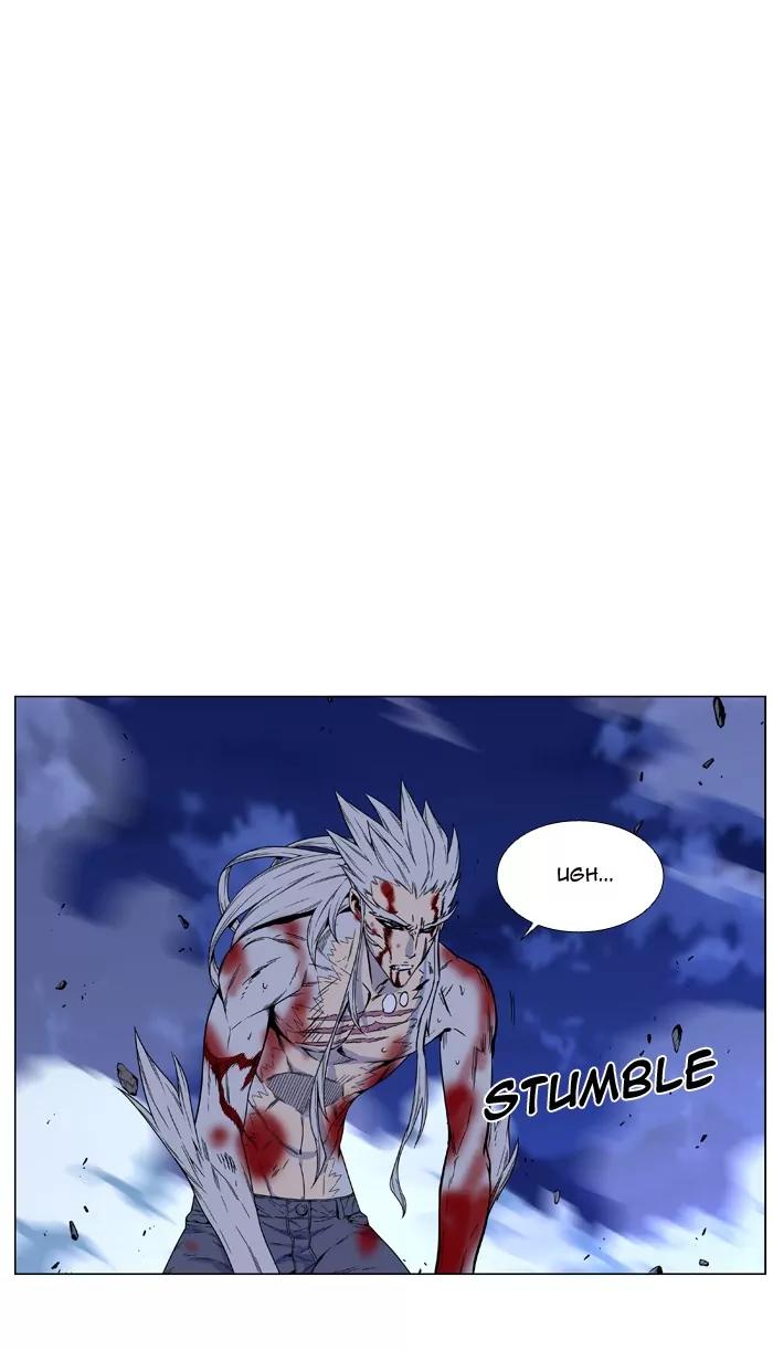 Noblesse Chapter 466 page 3 - Chapter 466: Ep.465