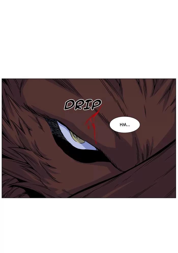 Noblesse Chapter 466 page 31 - Chapter 466: Ep.465