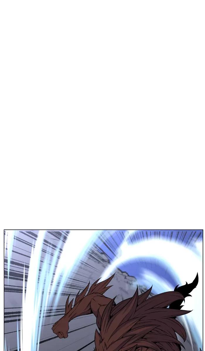 Noblesse Chapter 466 page 33 - Chapter 466: Ep.465