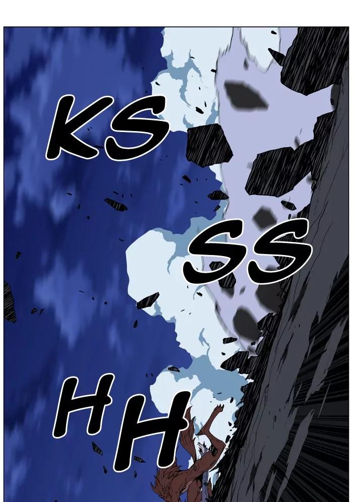 Noblesse Chapter 466 page 36 - Chapter 466: Ep.465