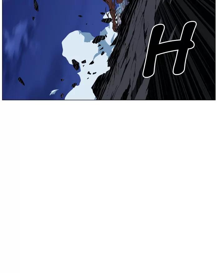 Noblesse Chapter 466 page 37 - Chapter 466: Ep.465