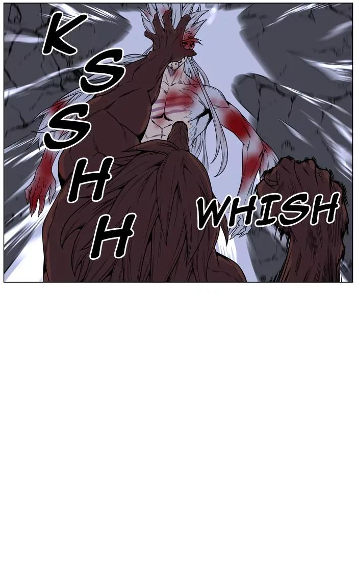 Noblesse Chapter 466 page 38 - Chapter 466: Ep.465