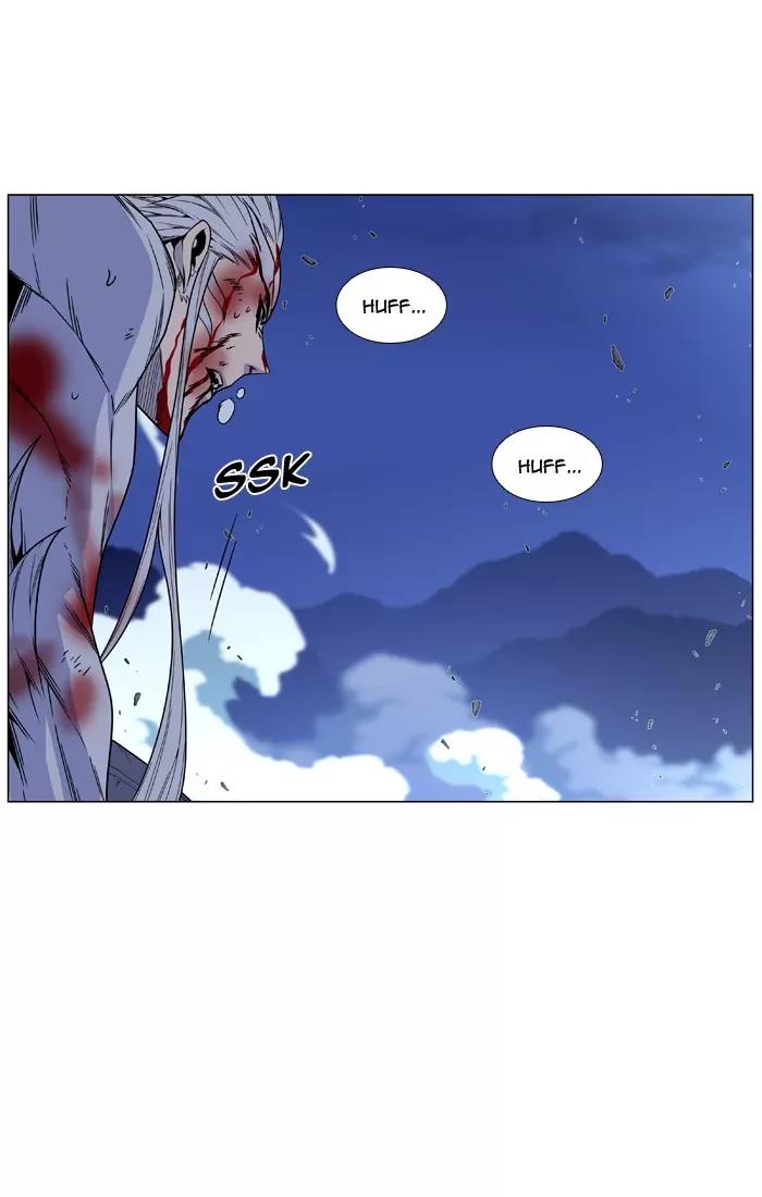 Noblesse Chapter 466 page 43 - Chapter 466: Ep.465