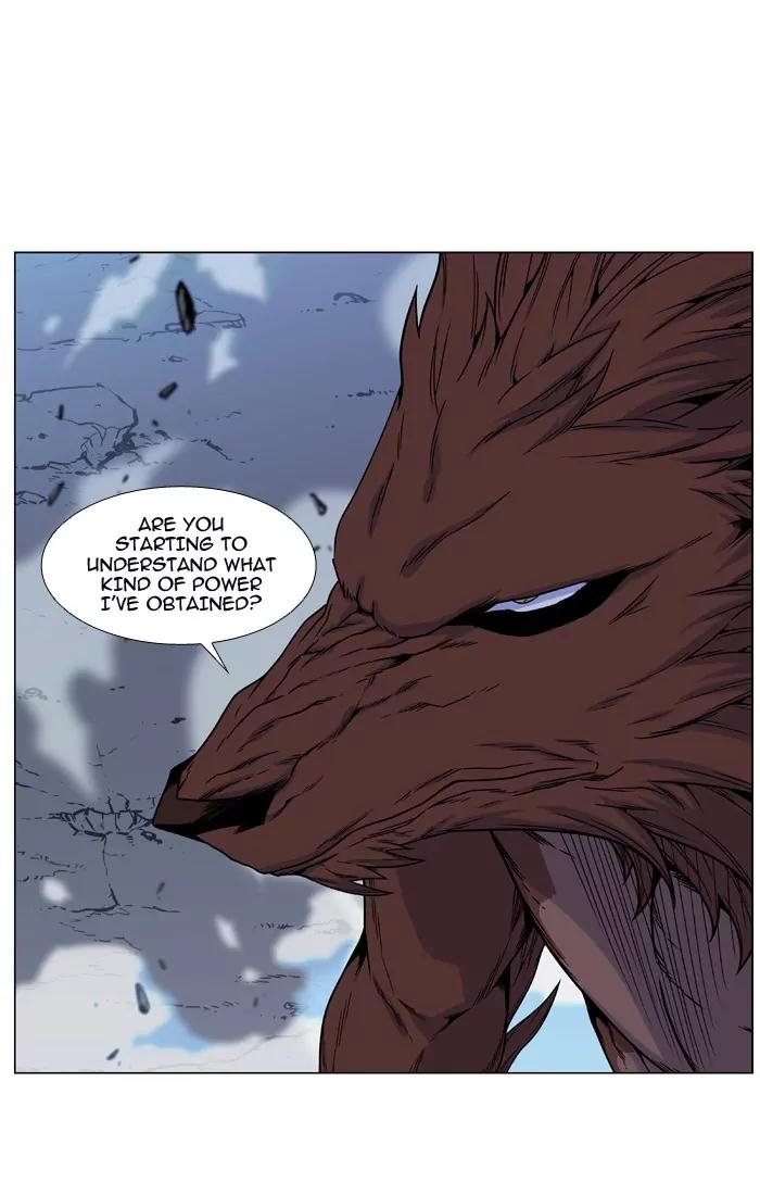Noblesse Chapter 466 page 45 - Chapter 466: Ep.465