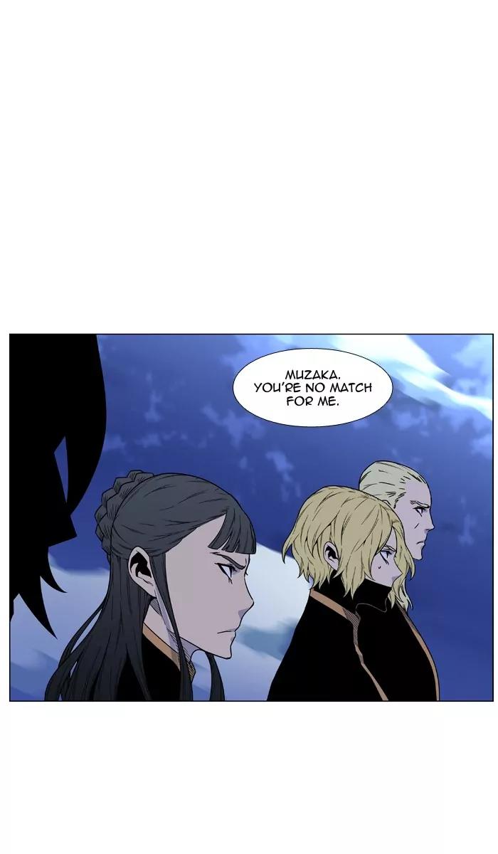 Noblesse Chapter 466 page 46 - Chapter 466: Ep.465