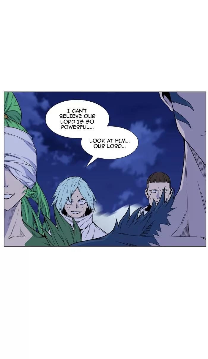 Noblesse Chapter 466 page 47 - Chapter 466: Ep.465
