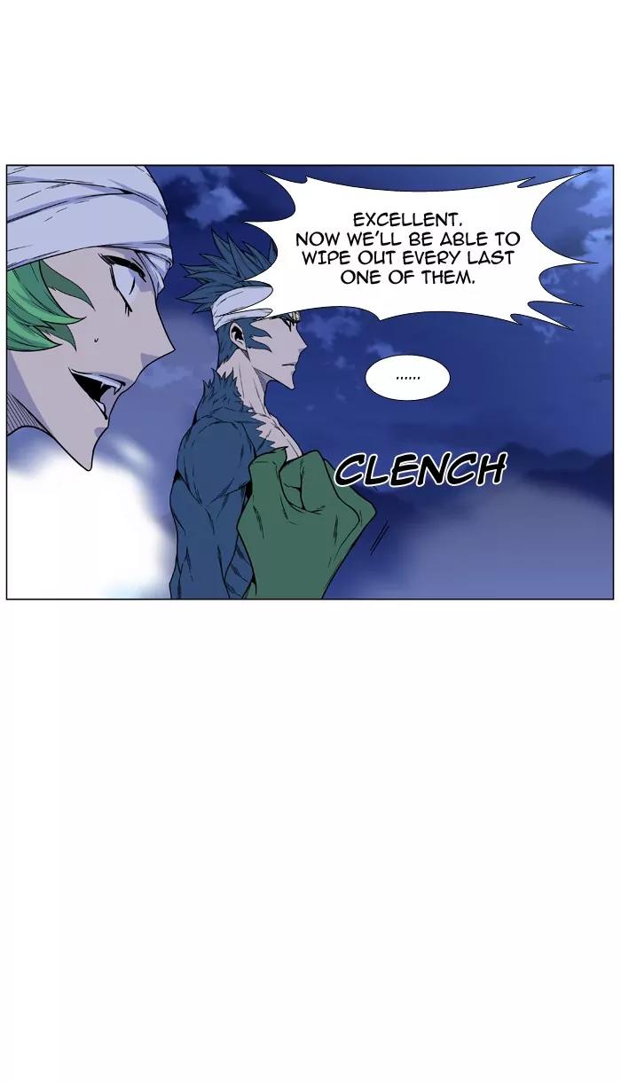 Noblesse Chapter 466 page 48 - Chapter 466: Ep.465