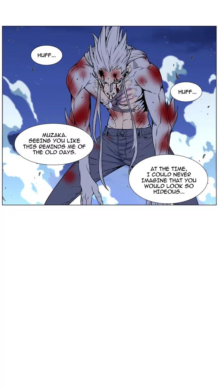 Noblesse Chapter 466 page 49 - Chapter 466: Ep.465