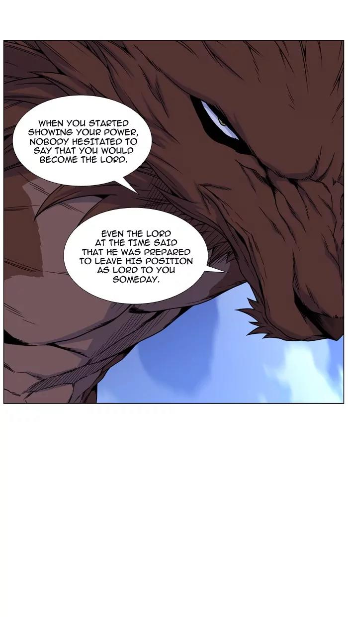 Noblesse Chapter 466 page 50 - Chapter 466: Ep.465