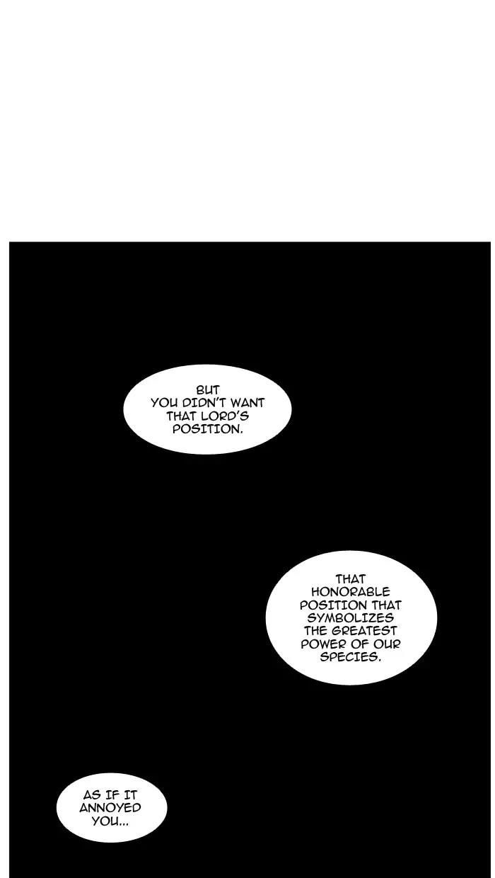 Noblesse Chapter 466 page 51 - Chapter 466: Ep.465