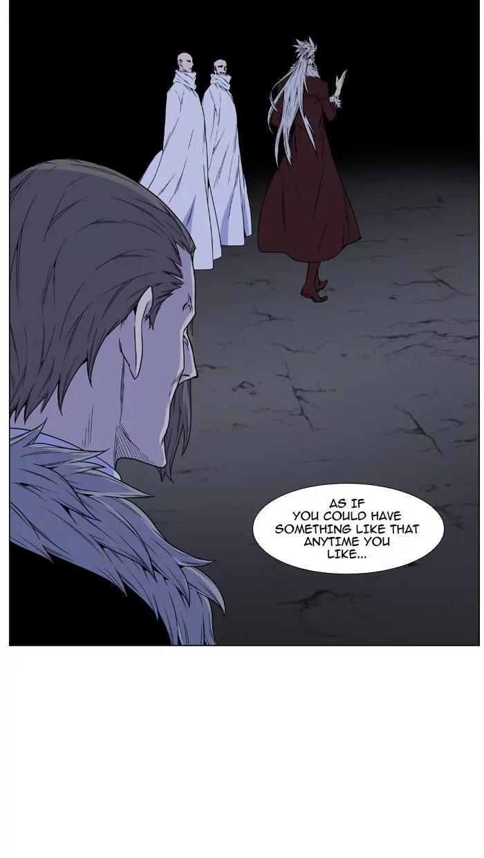 Noblesse Chapter 466 page 52 - Chapter 466: Ep.465