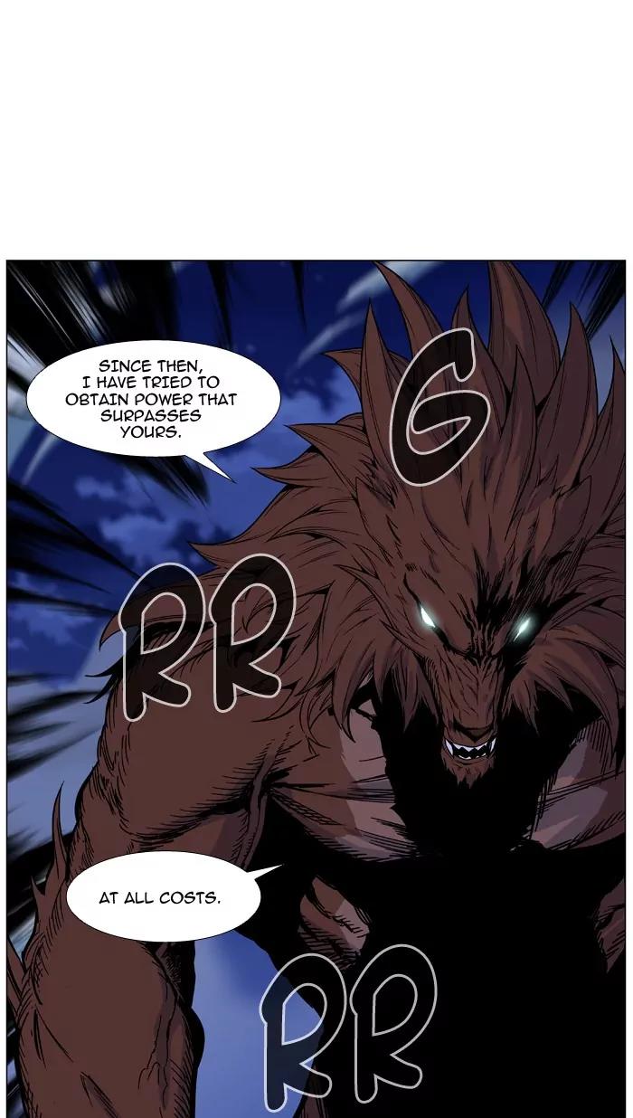 Noblesse Chapter 466 page 54 - Chapter 466: Ep.465