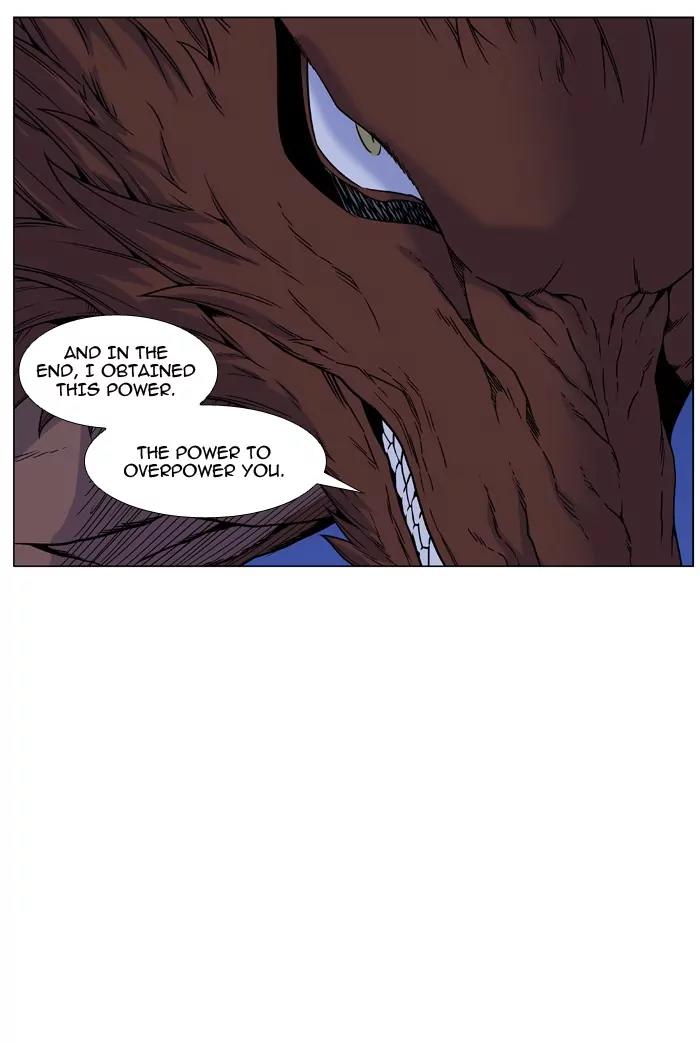 Noblesse Chapter 466 page 56 - Chapter 466: Ep.465
