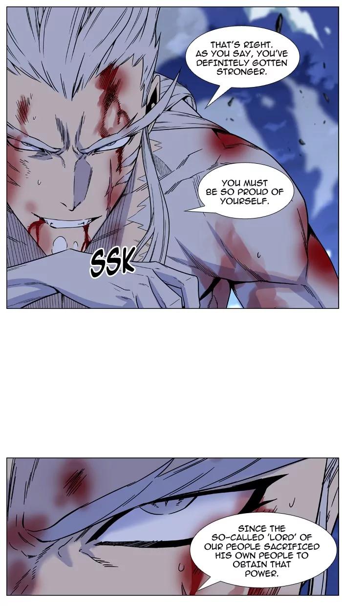 Noblesse Chapter 466 page 57 - Chapter 466: Ep.465
