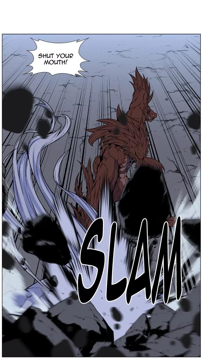 Noblesse Chapter 466 page 59 - Chapter 466: Ep.465