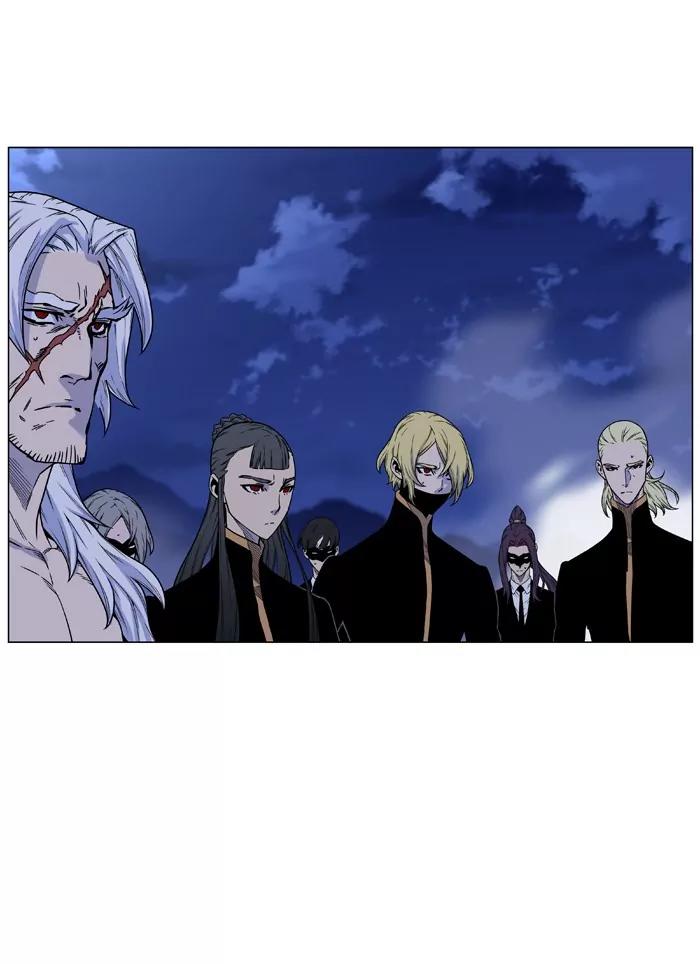 Noblesse Chapter 466 page 6 - Chapter 466: Ep.465