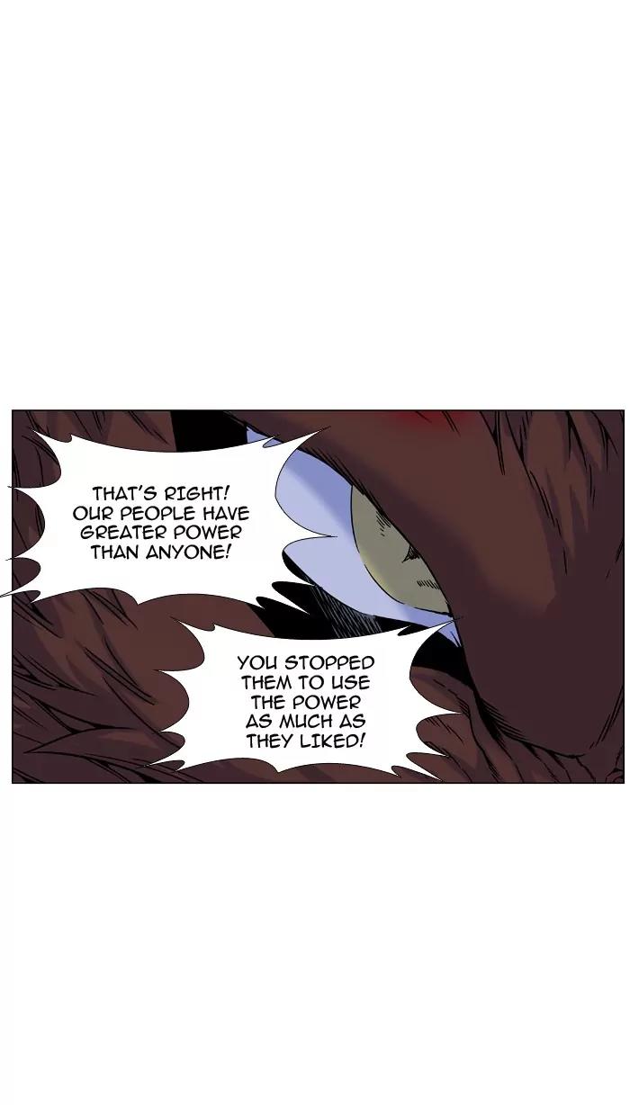 Noblesse Chapter 466 page 62 - Chapter 466: Ep.465