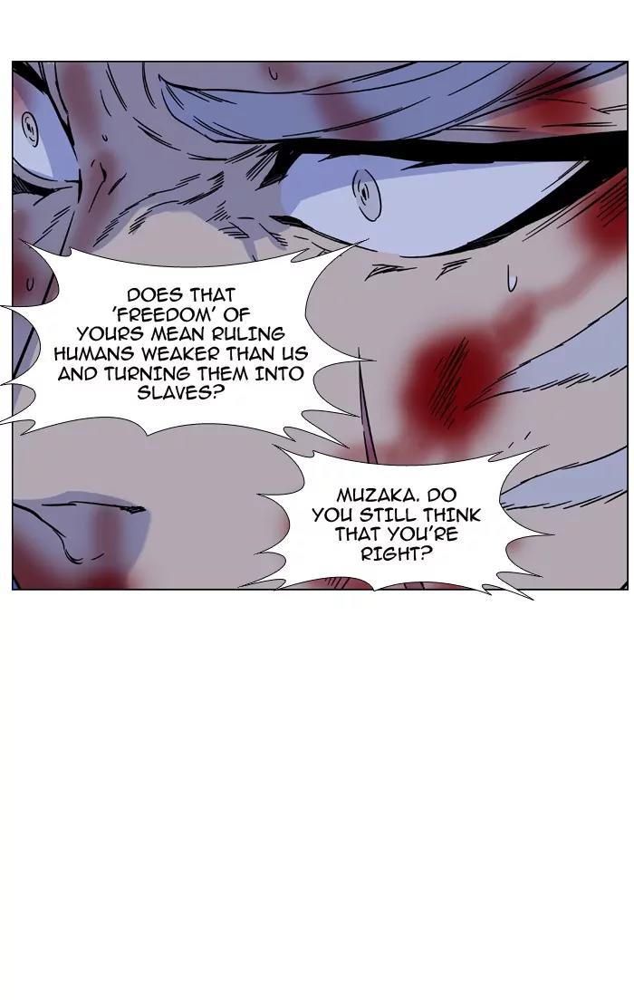 Noblesse Chapter 466 page 63 - Chapter 466: Ep.465
