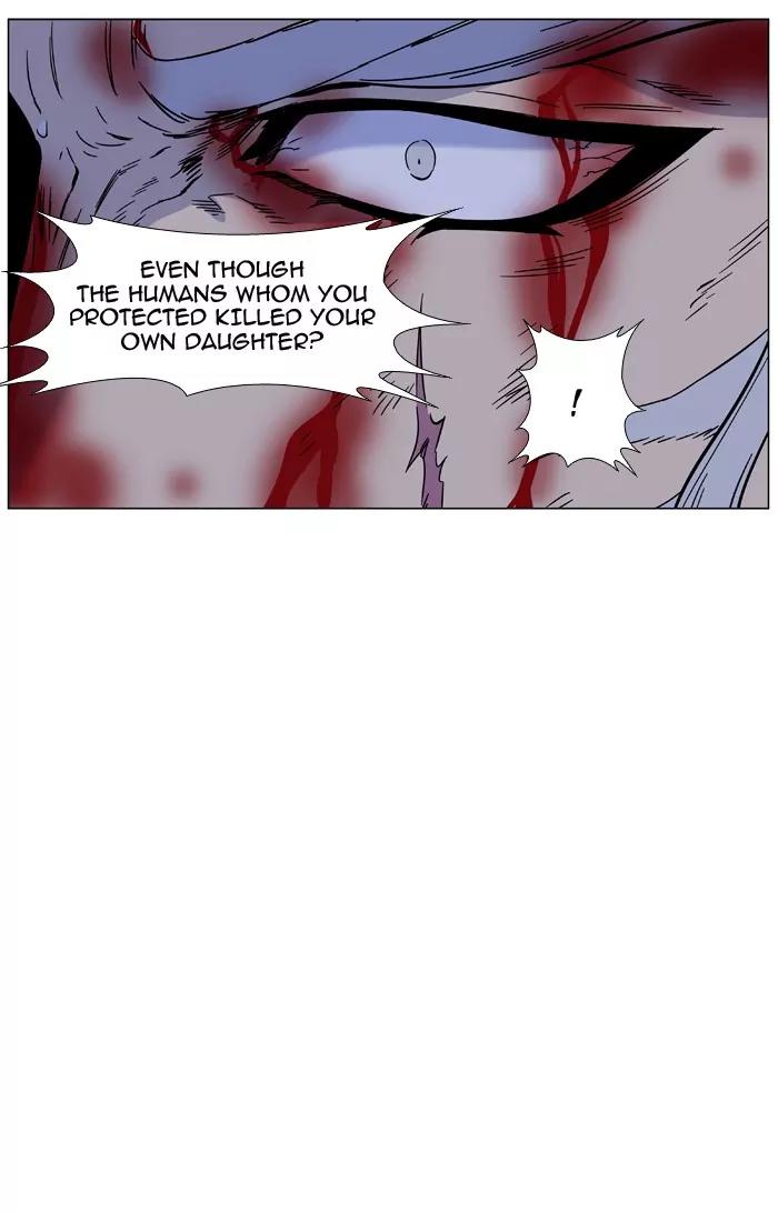 Noblesse Chapter 466 page 64 - Chapter 466: Ep.465
