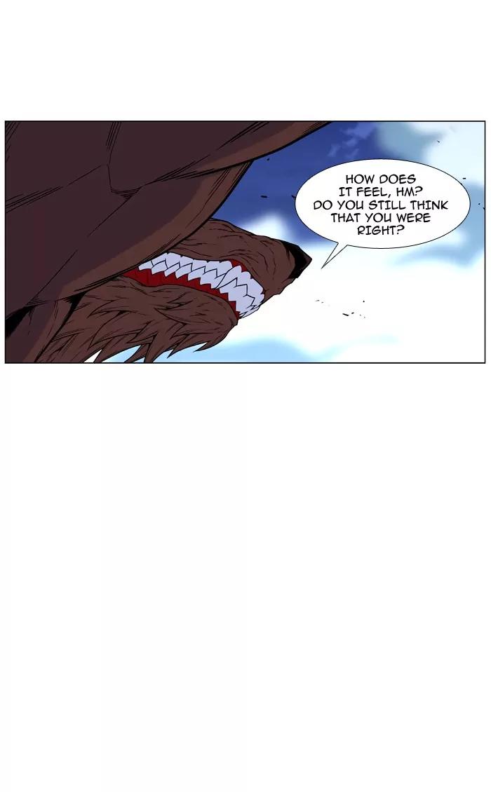 Noblesse Chapter 466 page 66 - Chapter 466: Ep.465