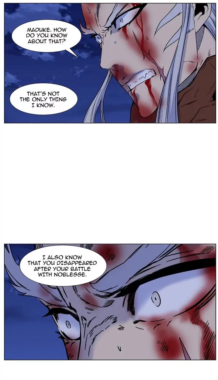 Noblesse Chapter 466 page 67 - Chapter 466: Ep.465