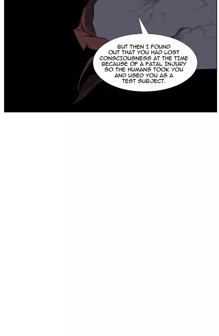 Noblesse Chapter 466 page 69 - Chapter 466: Ep.465