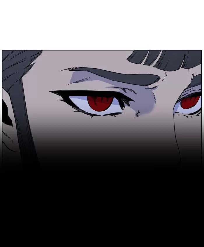 Noblesse Chapter 466 page 7 - Chapter 466: Ep.465