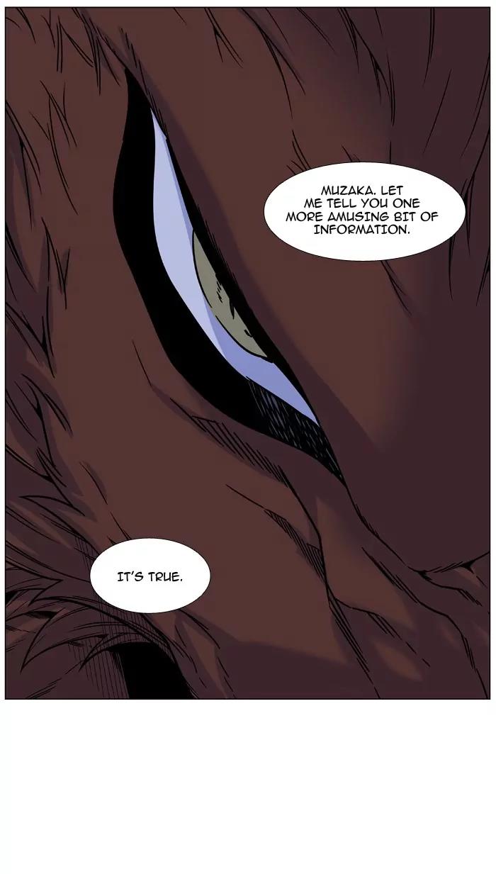 Noblesse Chapter 466 page 70 - Chapter 466: Ep.465