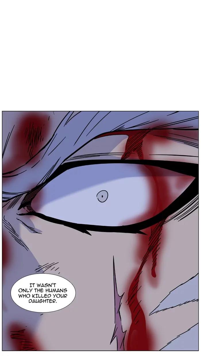 Noblesse Chapter 466 page 71 - Chapter 466: Ep.465
