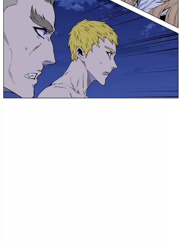 Noblesse Chapter 466 page 74 - Chapter 466: Ep.465