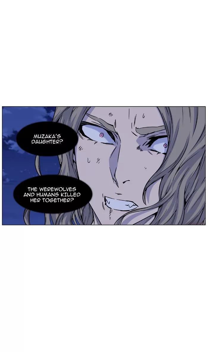 Noblesse Chapter 466 page 75 - Chapter 466: Ep.465