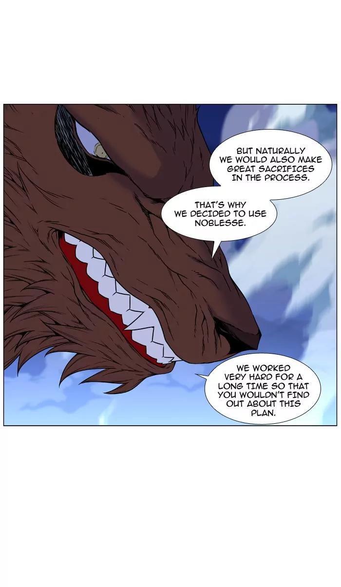 Noblesse Chapter 466 page 77 - Chapter 466: Ep.465