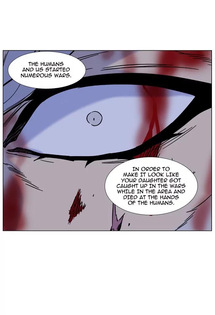 Noblesse Chapter 466 page 78 - Chapter 466: Ep.465