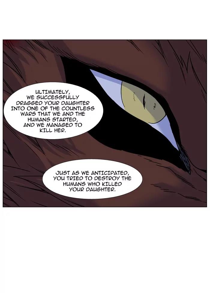 Noblesse Chapter 466 page 79 - Chapter 466: Ep.465