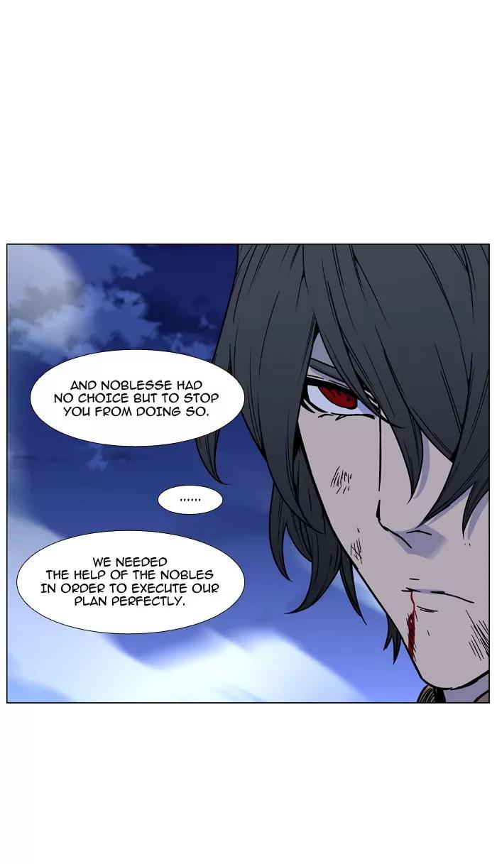 Noblesse Chapter 466 page 80 - Chapter 466: Ep.465