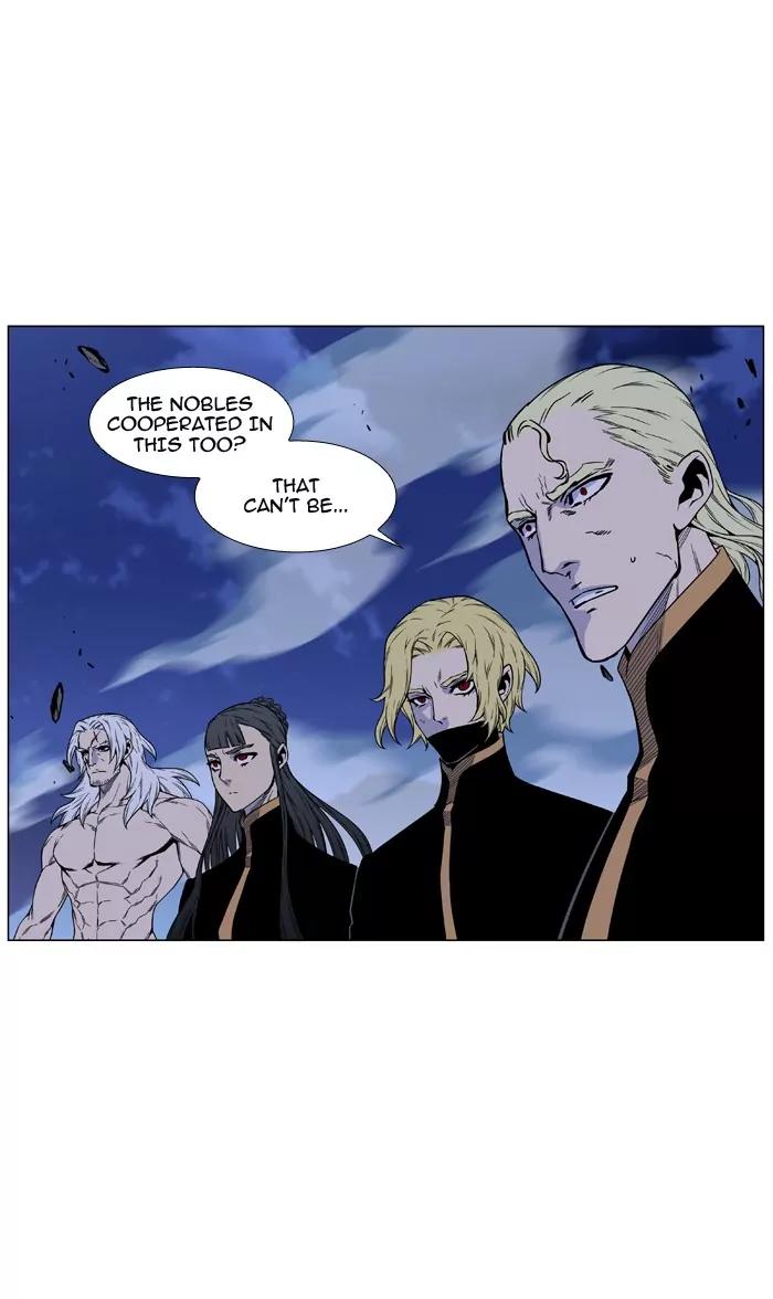 Noblesse Chapter 466 page 81 - Chapter 466: Ep.465