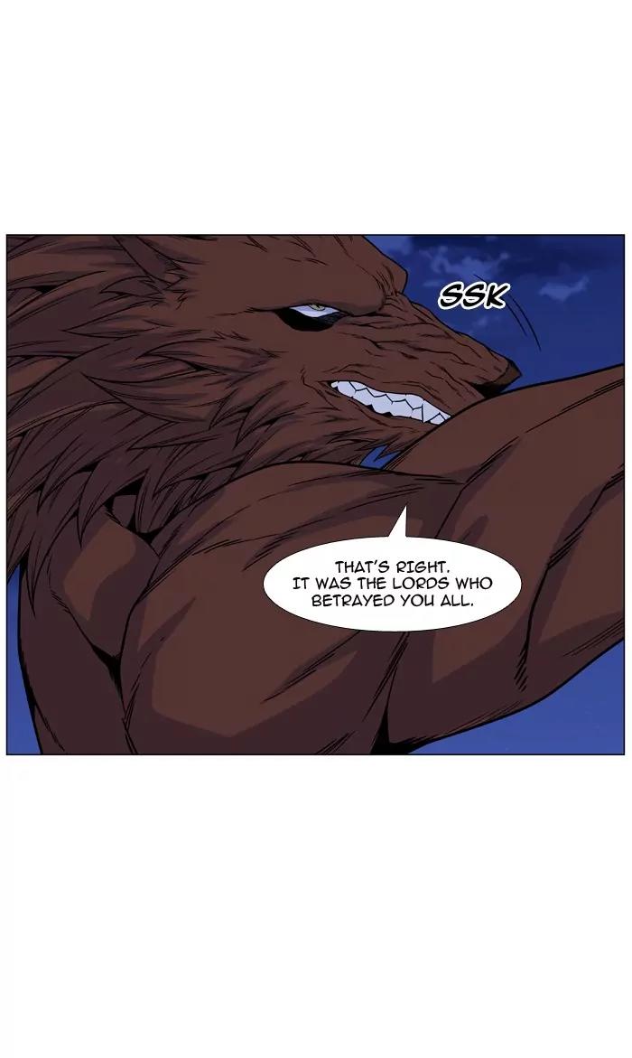 Noblesse Chapter 466 page 82 - Chapter 466: Ep.465