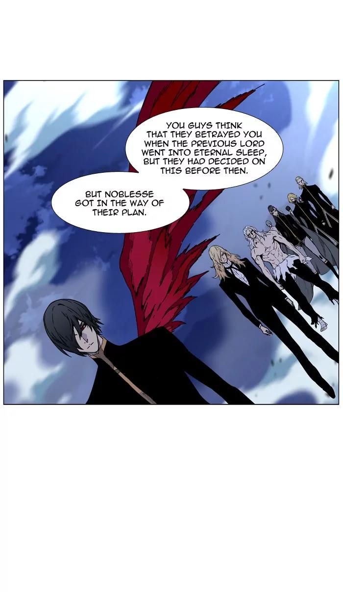 Noblesse Chapter 466 page 83 - Chapter 466: Ep.465