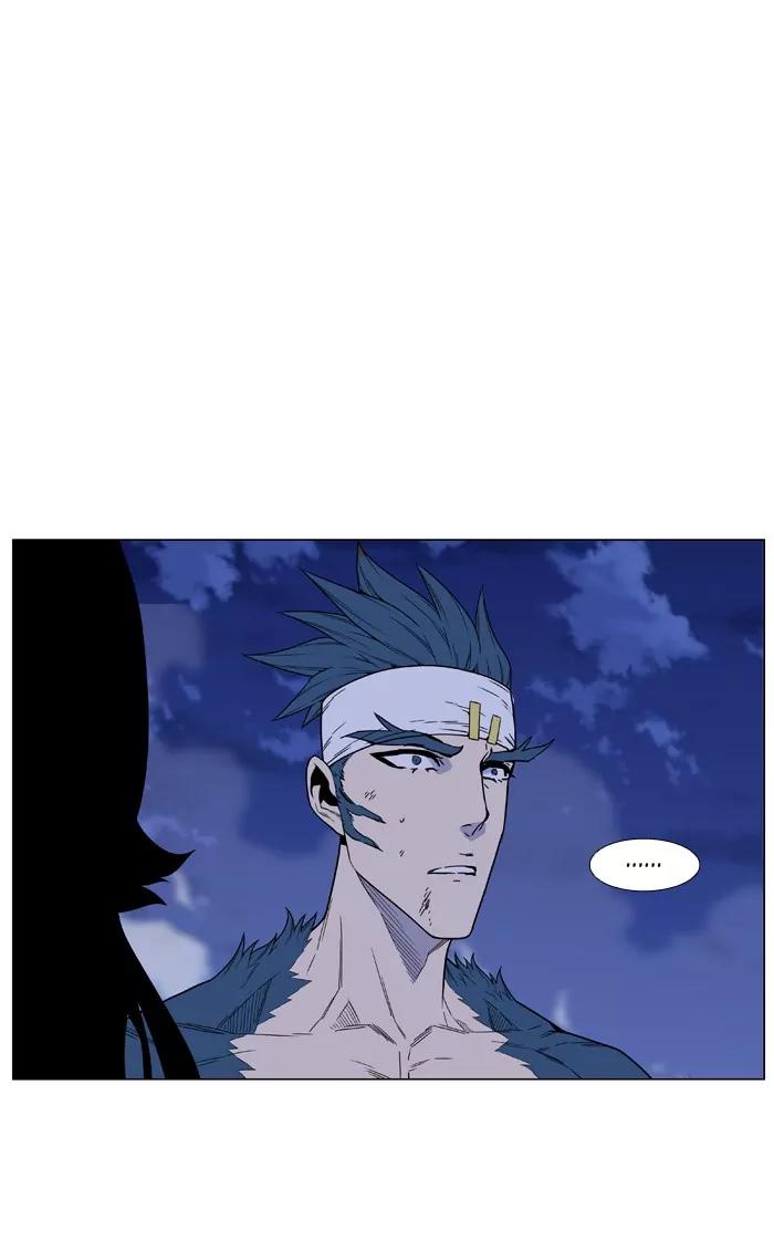 Noblesse Chapter 466 page 85 - Chapter 466: Ep.465