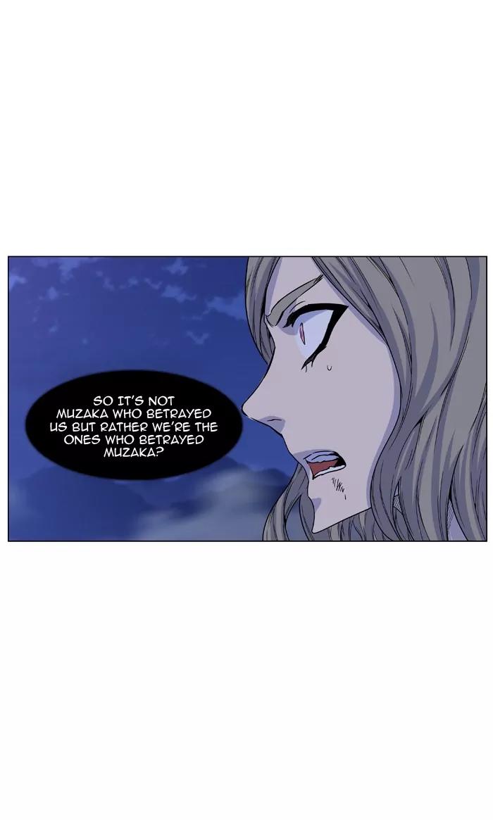 Noblesse Chapter 466 page 86 - Chapter 466: Ep.465