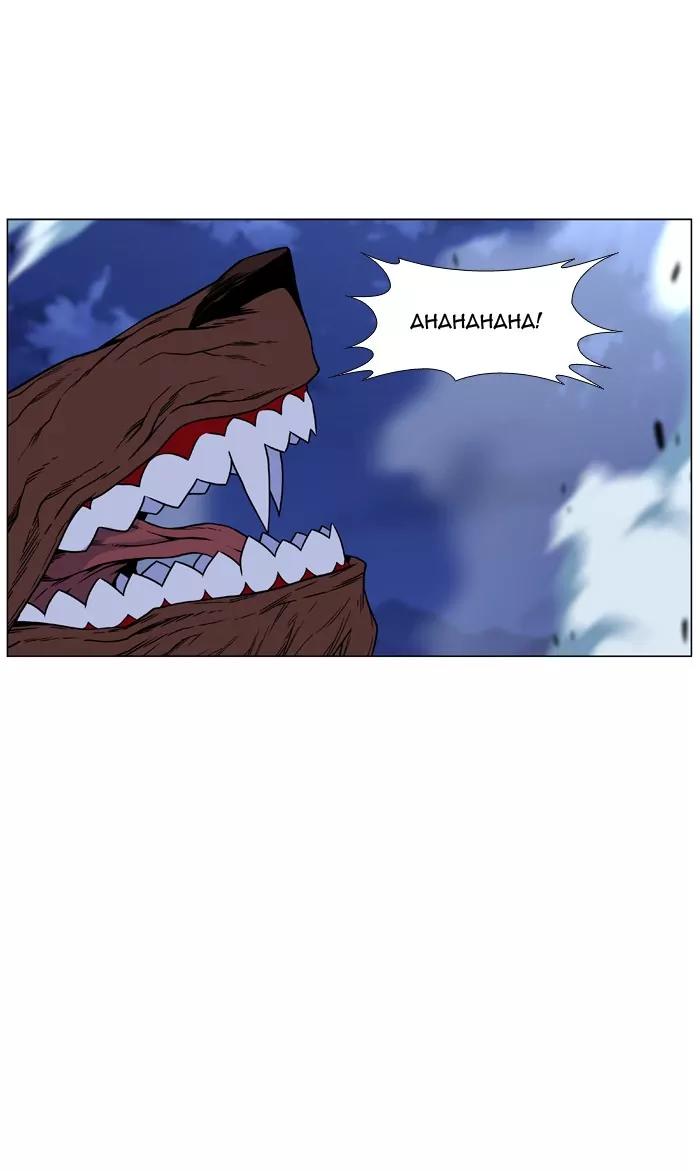 Noblesse Chapter 466 page 87 - Chapter 466: Ep.465