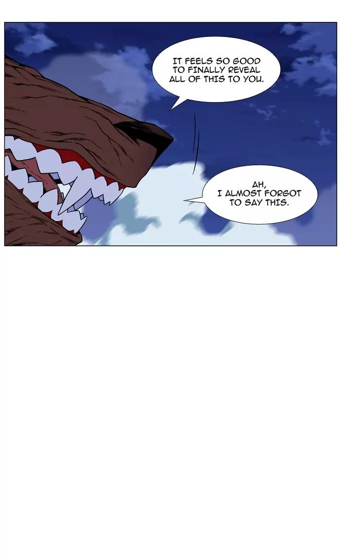 Noblesse Chapter 466 page 88 - Chapter 466: Ep.465
