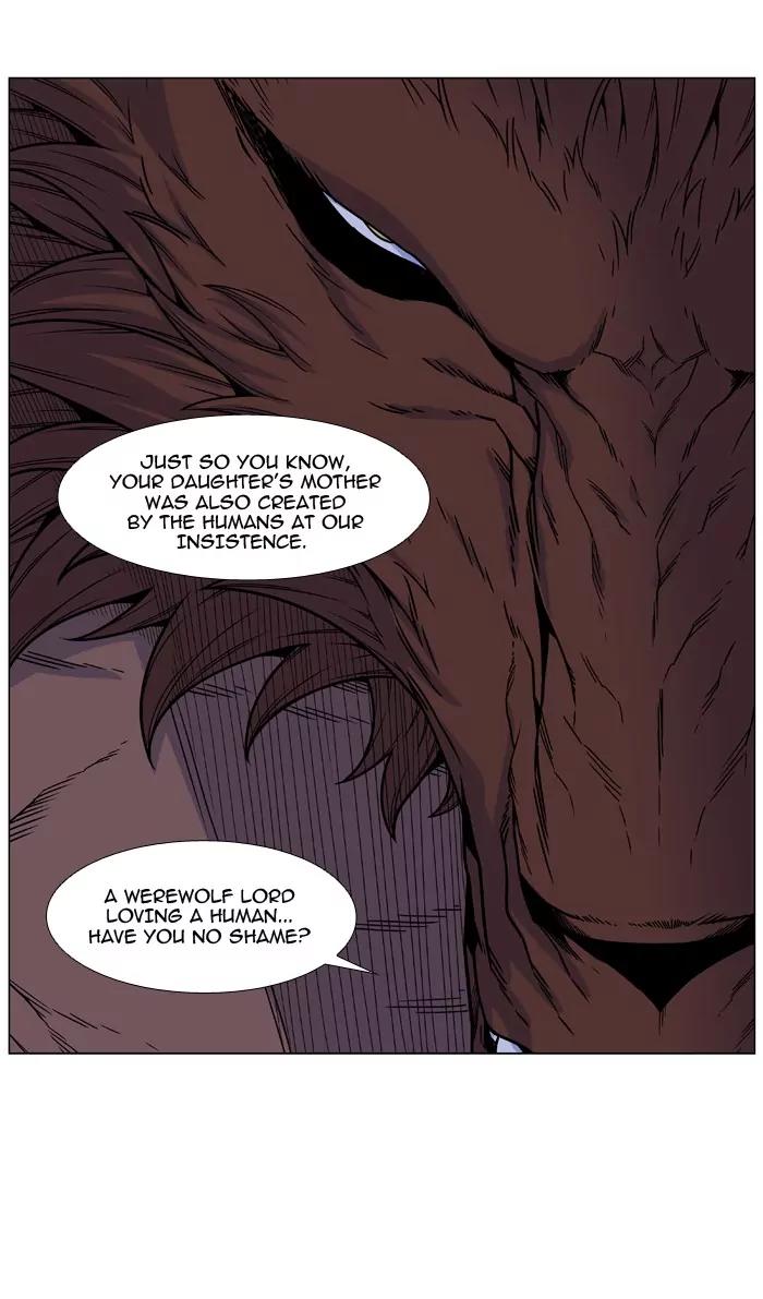 Noblesse Chapter 466 page 89 - Chapter 466: Ep.465