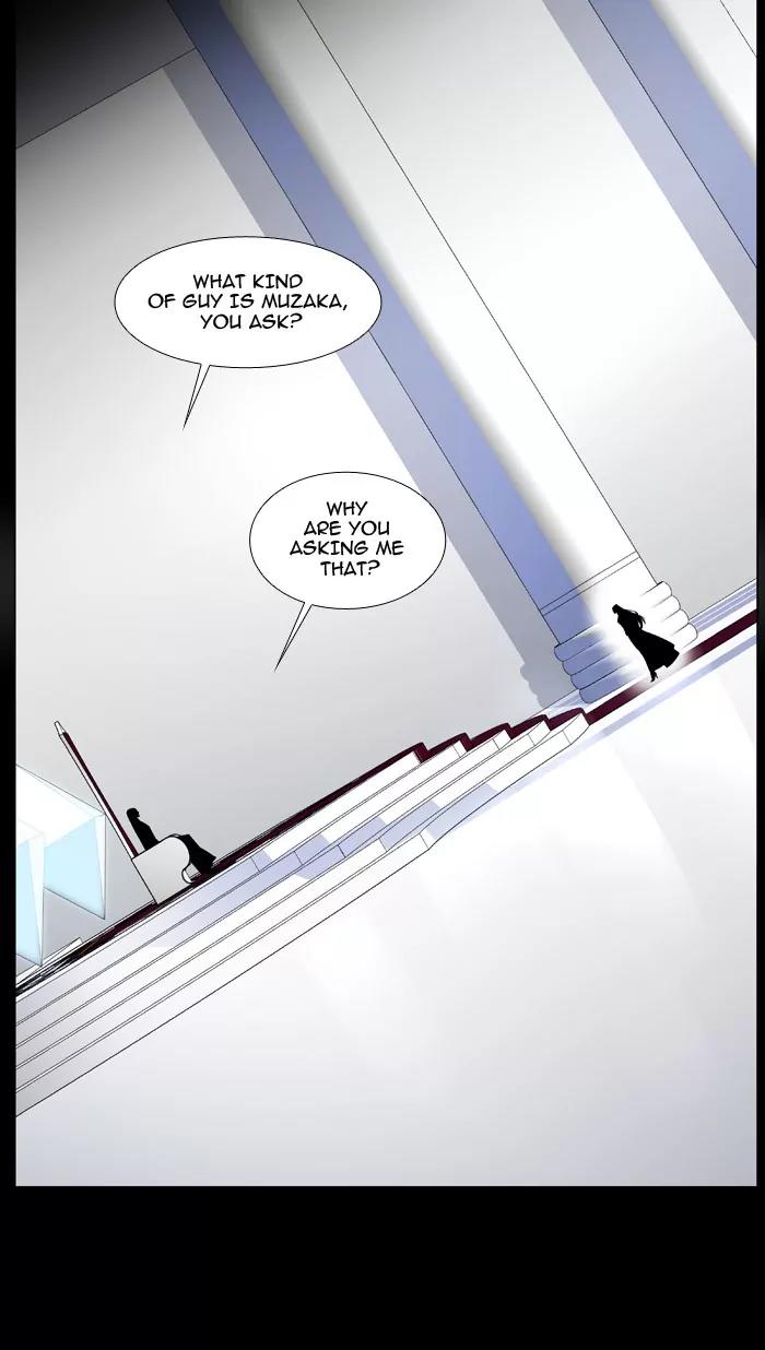 Noblesse Chapter 466 page 9 - Chapter 466: Ep.465