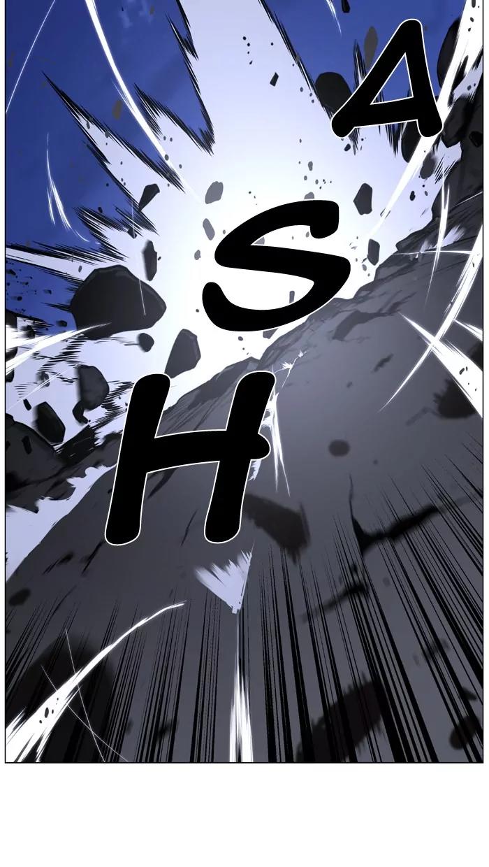 Noblesse Chapter 466 page 94 - Chapter 466: Ep.465