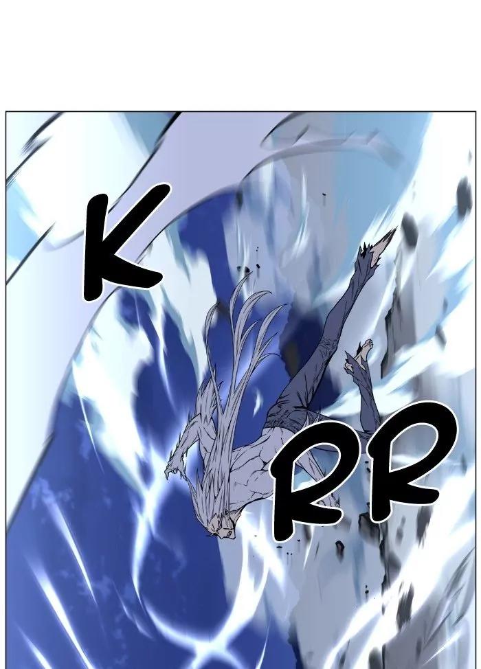 Noblesse Chapter 467 page 101 - Chapter 467: Ep.466