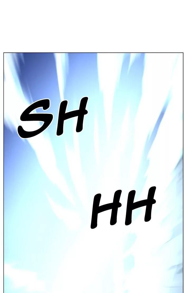 Noblesse Chapter 467 page 103 - Chapter 467: Ep.466