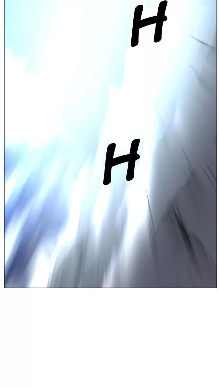 Noblesse Chapter 467 page 104 - Chapter 467: Ep.466