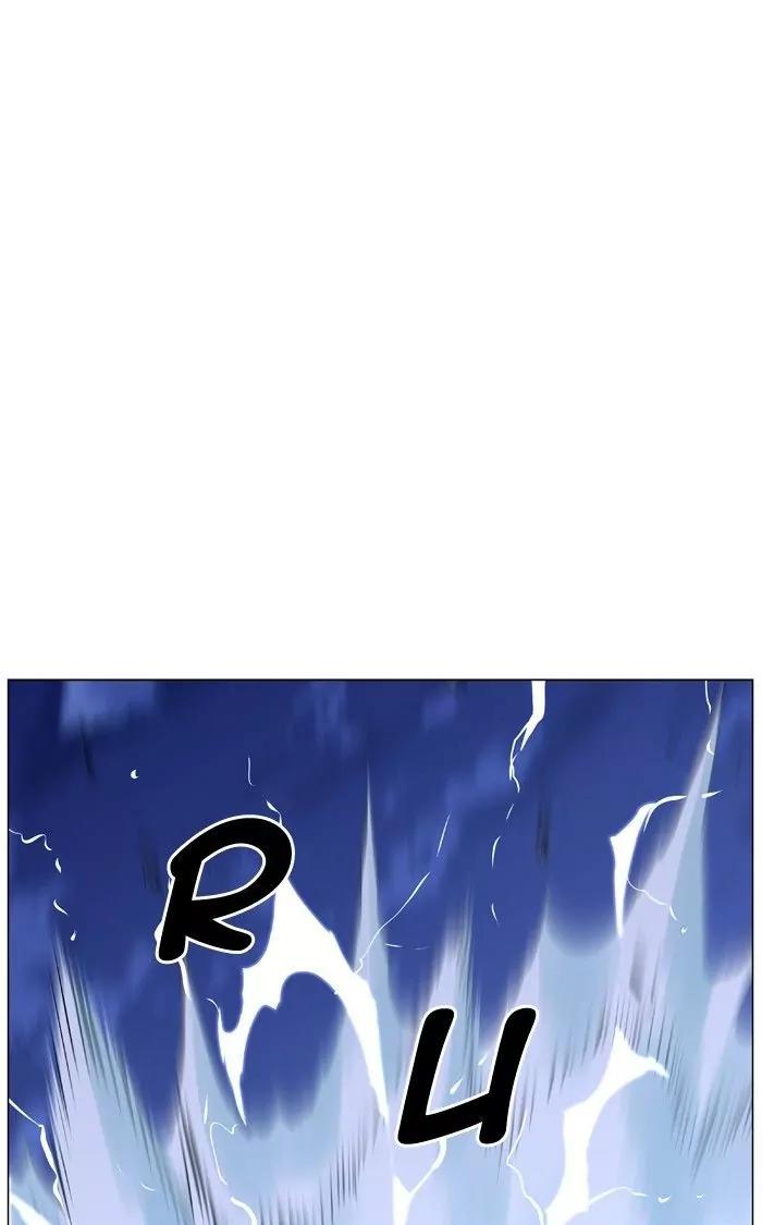 Noblesse Chapter 467 page 105 - Chapter 467: Ep.466